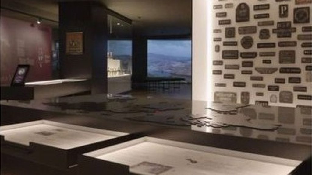 Museu da 1.ª Demarcação — Real Companhia Velha